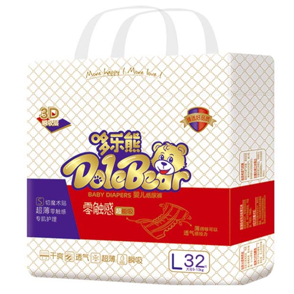 哆樂(lè)熊零觸感紙尿褲L32