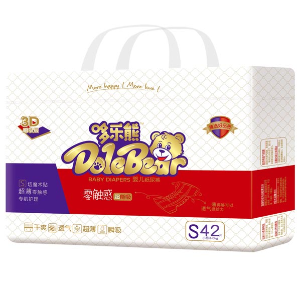 哆樂(lè)熊零觸感紙尿褲S42