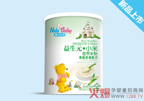 ���Ј�������Ȍ� �������\��Ʒ�Ə���������ĸ���Ј�