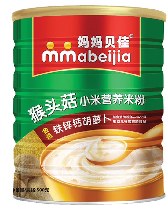 媽媽貝佳鈣鐵鋅胡蘿卜500克猴頭菇小米米粉聽(tīng)裝