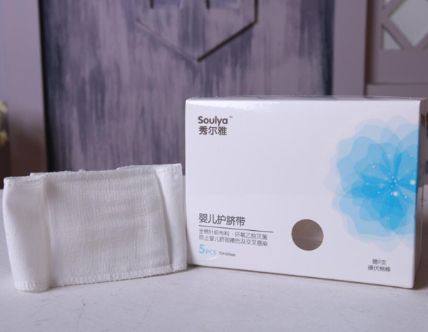 秀爾雅yinge護臍帶