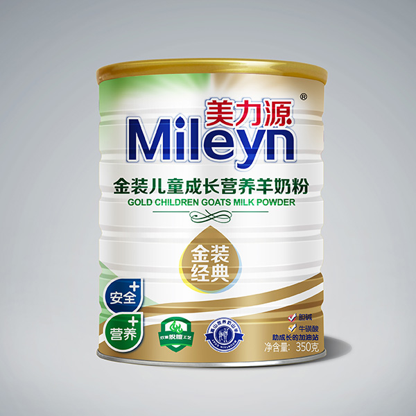 美力源金裝兒童成長(zhǎng)營(yíng)養(yǎng)羊奶粉罐裝