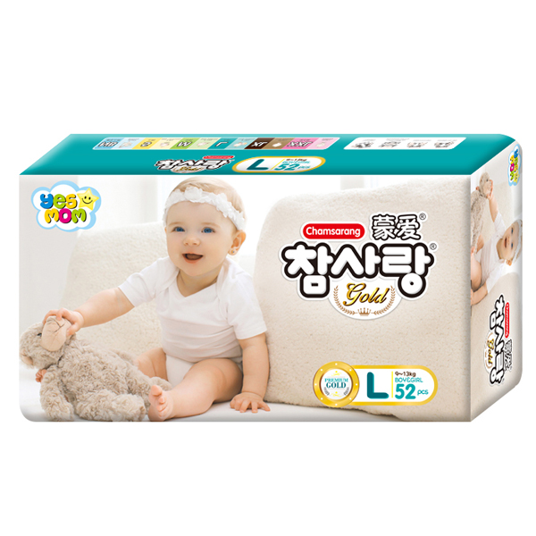 蒙愛金裝中薄紙尿褲L52