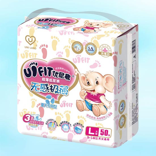 優(yōu)尼弗無感極薄嬰兒紙尿褲L碼50入