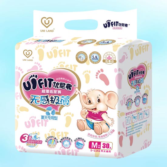 優(yōu)尼弗無(wú)感極薄嬰兒紙尿褲M碼30入