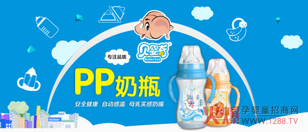 СС����ƿ�������Đ�