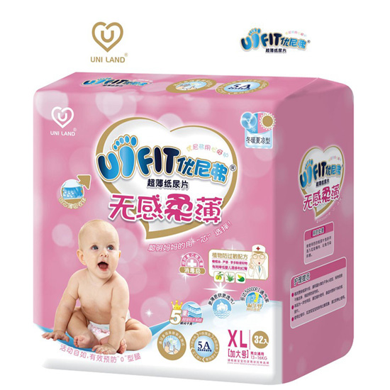 優(yōu)尼弗無感柔薄嬰兒紙尿褲XL碼32