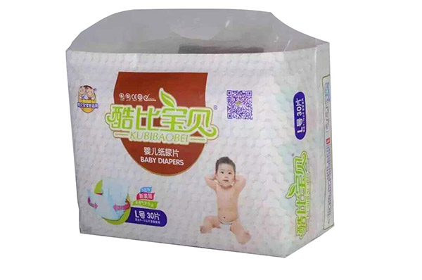 酷比寶貝嬰兒紙尿片L30片提袋