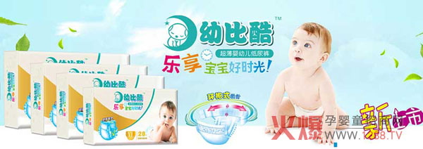 ����ѝ�Ǽҏ�(qi��ng)���@���д�......