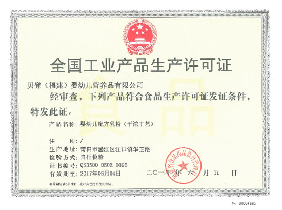 ����؟(z��)�����Ѵ����롪�����mؐ����(ji��n)�����÷�����