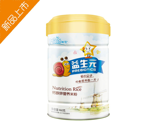 咪可益生元鈣鐵鋅營(yíng)養(yǎng)米粉聽
