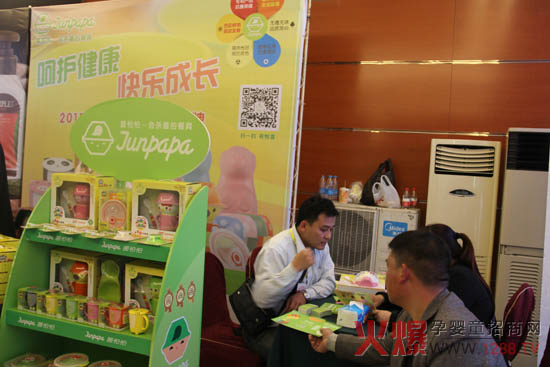 ���o(h��)���� �옷���� ������ͯ�;��@�G����𱬴��v��