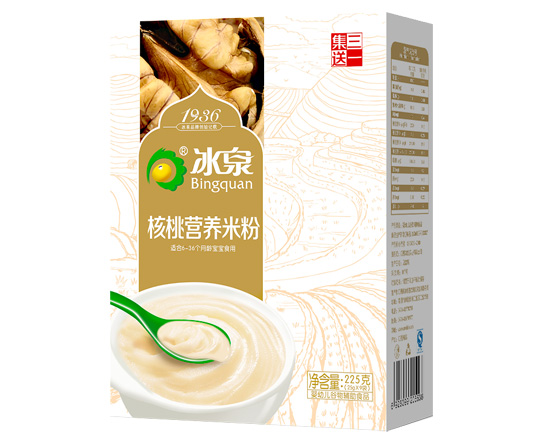 冰泉核桃營養(yǎng)米粉