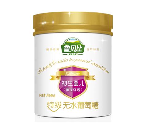 魯貝比初生嬰兒黃疸優(yōu)選葡萄糖