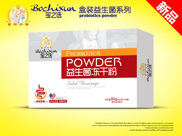 寶之選益生菌腸道改善凍干粉盒裝