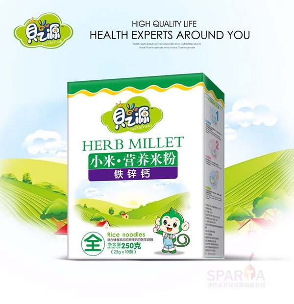 貝之源鐵鋅鈣小米營養(yǎng)米粉盒裝