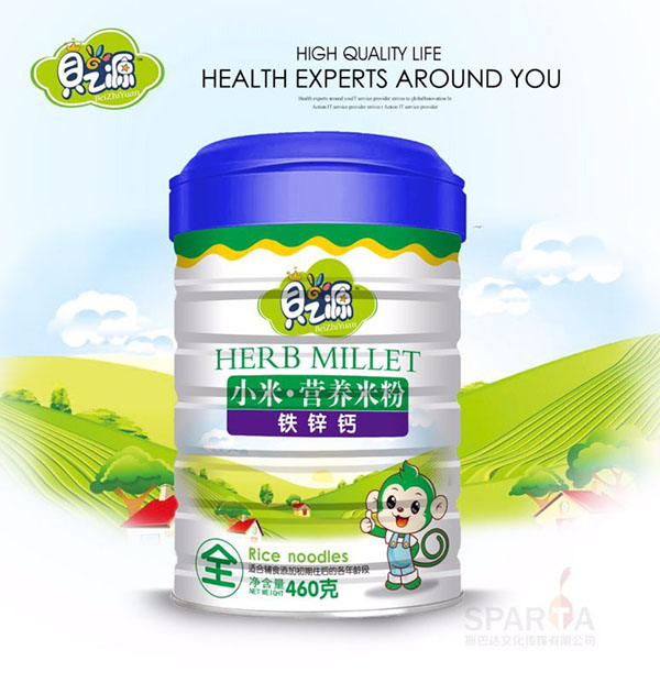 貝之源鐵鋅鈣小米營(yíng)養(yǎng)米粉聽裝