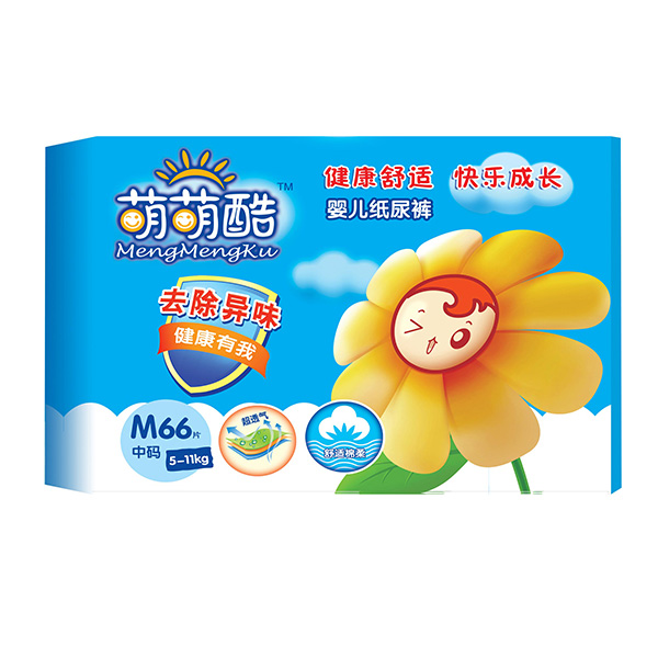 萌萌酷嬰兒紙尿褲M66片_02