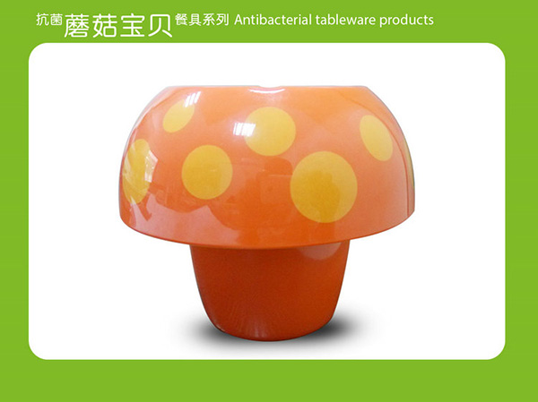 菌怕怕蘑菇套裝系列-橘色