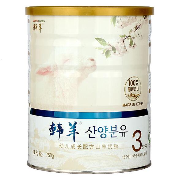 韓羊幼兒成長(zhǎng)配方山羊奶粉3段