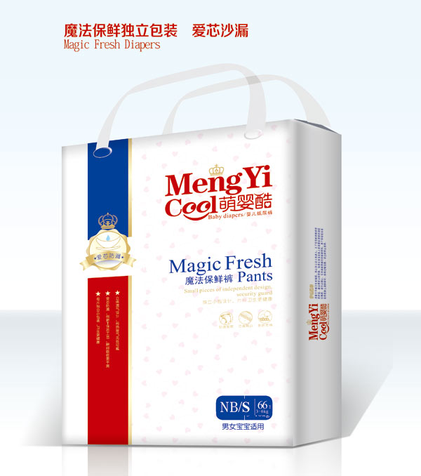 萌嬰酷魔法保鮮褲S66