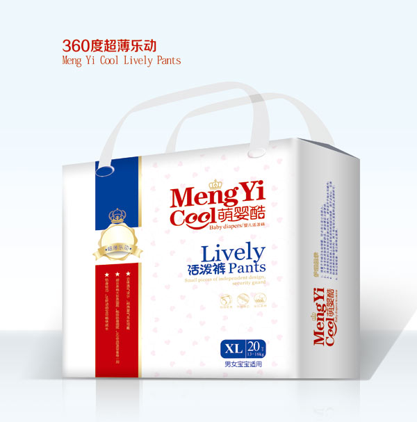 萌嬰酷活潑褲XL20片