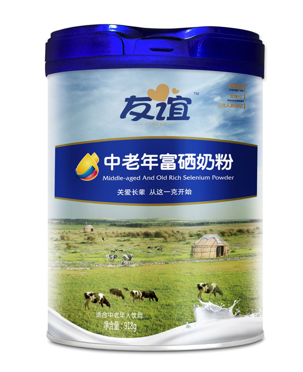 友誼中老年富硒奶粉