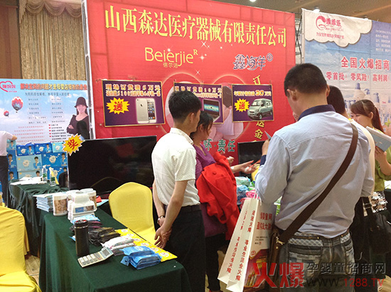 ��ӆ؛���ͶY ����������𱬾W(w��ng)���v�Ý���վ����