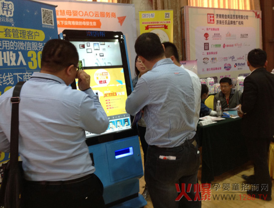 �ڴ�ֵ���M���������ǻ�ĸ��OAO��ϵ�y(t��ng)�����ݵ�ꑻ𱬾W���v���ό�վ