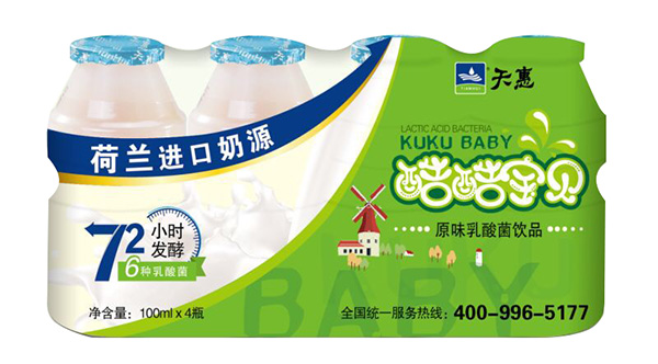 天惠酷酷寶貝乳酸菌板