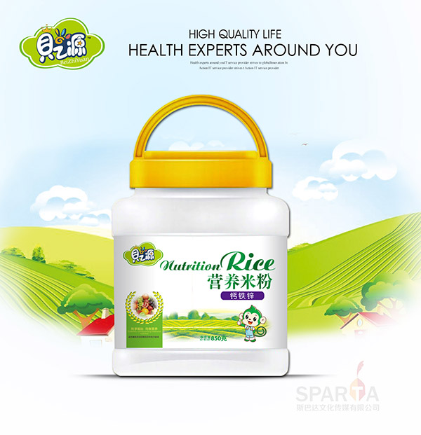 ֮ؐԴ�I(y��ng)�B(y��ng)�׷�͸��Ͱ-�F�\�}