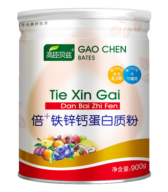 高臣貝茲倍+鐵鋅鈣蛋白質(zhì)粉