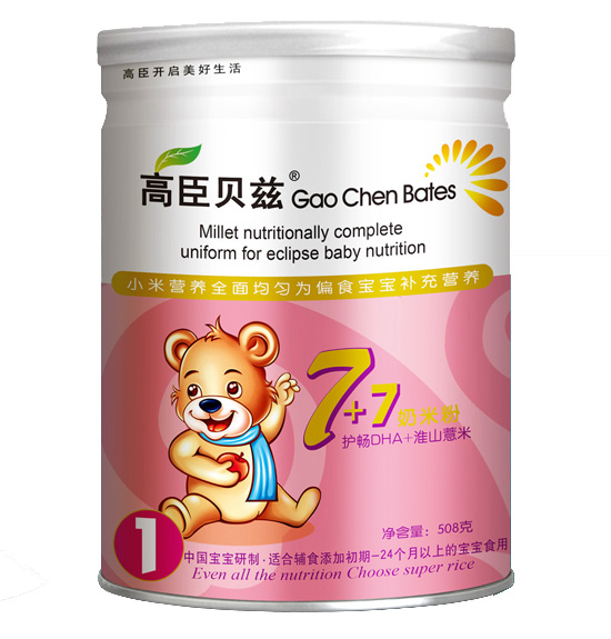 高臣貝茲7+7奶米粉(護(hù)暢DHA+淮山薏米)1段