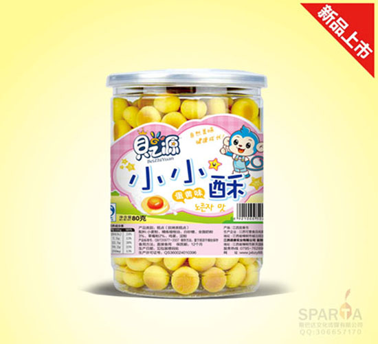 ֮ؐԴСС�ֵ��Sζ