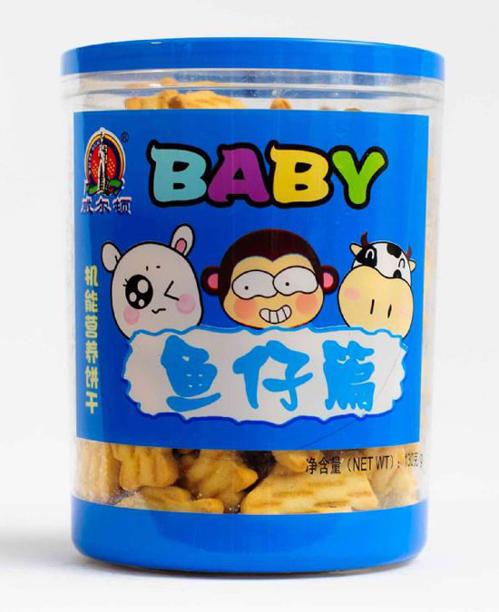 �����D�C(j��)�ܠI(y��ng)�B(y��ng)�130G�����Ϲޣ��~(y��)��ƪ