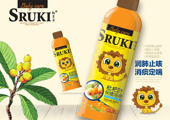 斯芙奇枇杷葉保健浴液