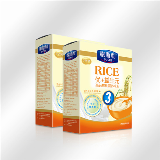 ̩˹����(y��u)+����Ԫ�I�B(y��ng)�׷ۺ��b-���}�����䷽