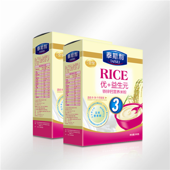 ̩˹����(y��u)+����Ԫ�I(y��ng)�B(y��ng)�׷ۺ��b-�F�\�}�䷽