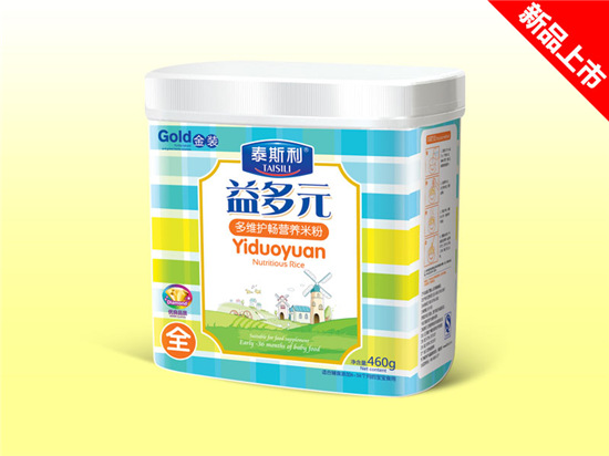 ̩˹�����Ԫ�׷�-��S�o���䷽