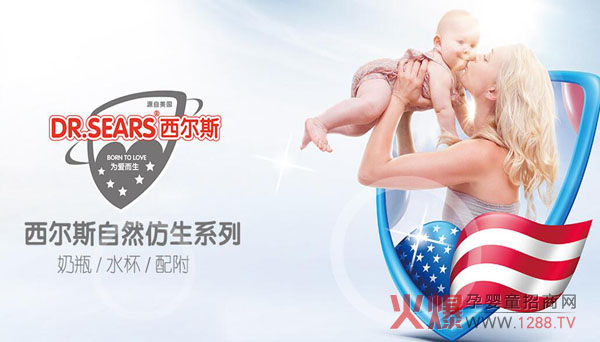 ����˹�����^�� ֻ�铴�۵Č���