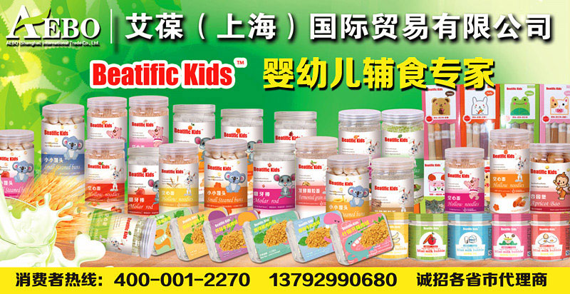 ���ᣨ�Ϻ������H�Q(m��o)�����޹�˾