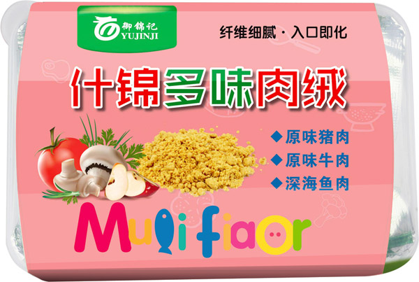 御錦記什錦多味肉絨