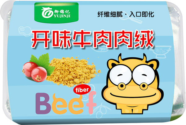 御錦記開(kāi)胃牛肉牛絨