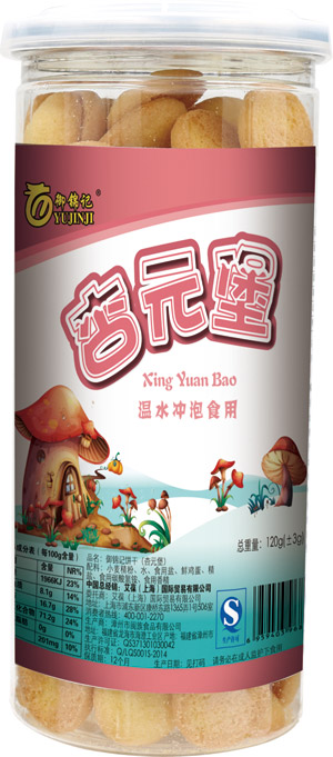 ���\ӛ��Ԫ��