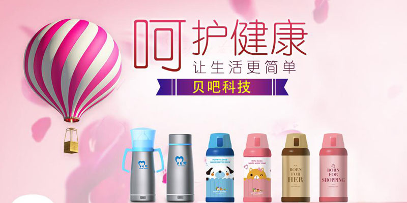 �H���Ќ��W(w��ng)�j(lu��)�Ƽ����޹�˾