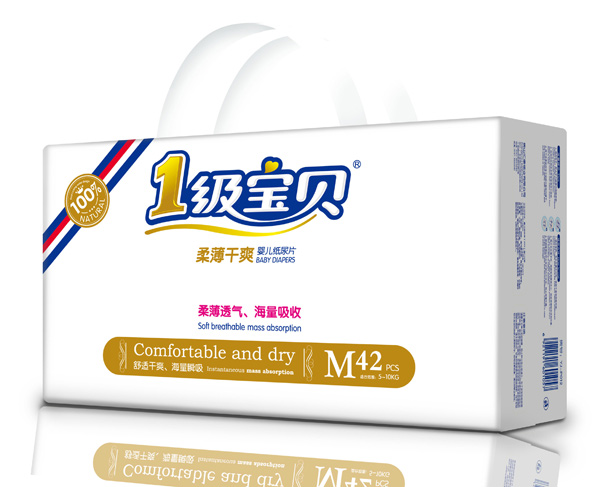 1��(j��)��ؐ�ᱡ��ˬ����ƬM�a42Ƭ