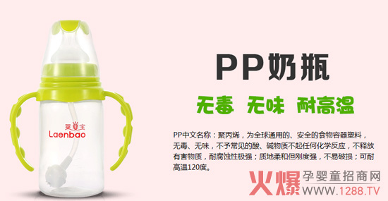 �R�댚�p���A������PP��ƿ������Ȼ��ȫ�Ը�