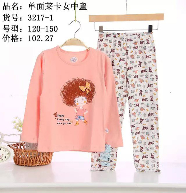 ��~؈�����R��Ů��ͯ��(n��i)��