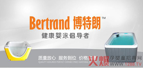 �������ٵǻ𱬋�ͯ�W���v�Þ齡����Ӿ�_��ȫ���Ј�