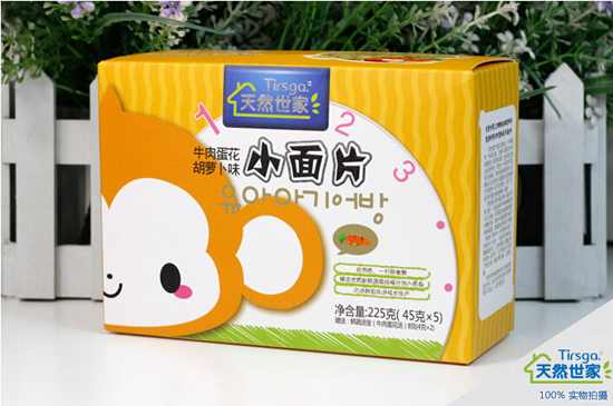 天然世家胡蘿卜小面片